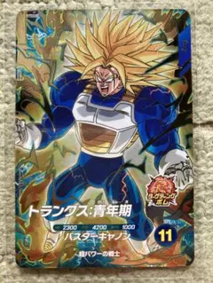 【新品未使用おまけ付き】ドラゴンボールダイバーズSDV5-016トランクス