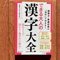 Item thumbnail for item 57d3a7ba-2c97-4355-845a-7f9ad592fff9