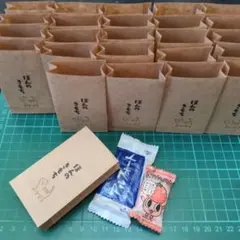 ミニ紙袋　ハンドメイド　クラフト紙　25枚