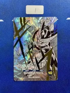 Nero様 リクエスト 2点 まとめ商品