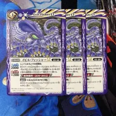 いとど様 リクエスト 2点 まとめ商品