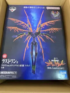 エヴァンゲリオン一番くじ 30th ラストワン オマケ付き