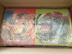 ファイアレッド　特別版