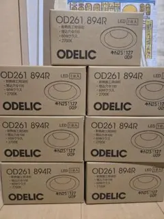 新品未使用 OD361148RG オーデリック ダウンライト 100φ ① 新品未使用 OD361148RG オーデリック ダウンライト 100φ ① - メルカリ
