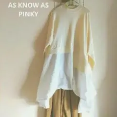 アシンメトリー変形レイヤードニットドッキング　antiquaアンティカ好きにも