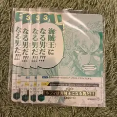 ゾロ　海賊王　パラレル　 3rd Anniversary Set プロモ 3周年