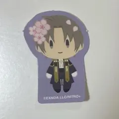 刀剣乱舞　大本丸博　御伴散歩　へし切長谷部　フレークシール