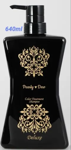 【新品未開封】パーリーデュー　白髪カモフラージュ　トリートメントシャンプー 新品未開封✨パーリーデュー 白髪カモフラージュヘアカラー