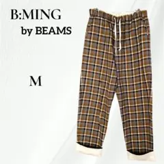 ◇☆ ビーミングバイビームス チェック パンツ　M　ブラウン　カジュアルパンツ