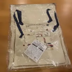 Item thumbnail for item 900ae69f-2922-4baf-97b0-e485fde579fc