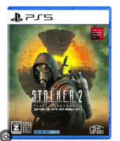 S.T.A.L.K.E.R. 2 (PS5)