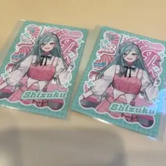 プロジェクトセカイ ダイナーカフェ　 メロパレ トレーディングカード 日野森雫