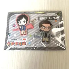 名探偵コナン コナンランド 前髪クリップ ♡諸伏高明 ♡大和勘助