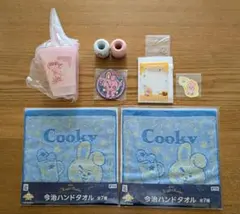 BT21 COOKY 公式グッズ8点セット　新品未使用
