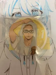 ハイキュー 月島蛍 アニメイト特典