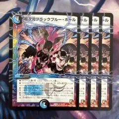 ああああ様 リクエスト 2点 まとめ商品