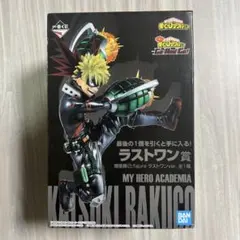 僕のヒーローアカデミア 一番くじ GoAndGo！ 爆豪勝己 ラストワン賞