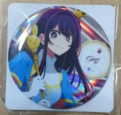 推しの子 GIGO メルヘン 缶バッジ 星野アイ 推しの子 GIGO メルヘン 缶バッジ 星野アイ - メルカリ