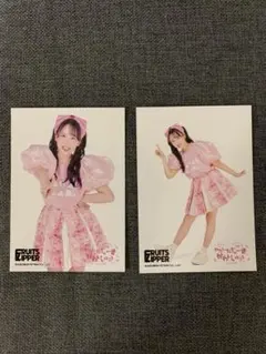 FRUITSZIPPER 　松本かれん　生写真2枚セット