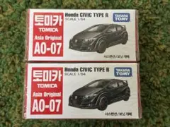 トミカ　アジアオリジナル　A0-07 ホンダシビックタイプR