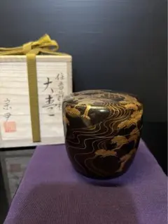 2026年最新】加賀蒔絵の人気アイテム - メルカリ