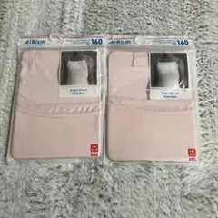UNIQLO エアリズム コットンブレンド キャミソール 160cm 2枚セット