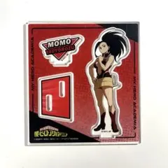 ヒロアカ ビッグアクリルスタンド 八百万百