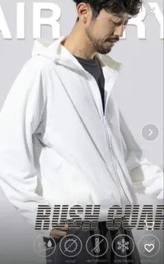 FREAK’S STORE/AIRDRY ジップアップパーカーのサムネイル