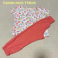 コンビミニ　半袖パジャマ 110cm