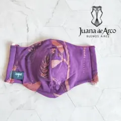 Item thumbnail for item 14a3e682-a9c5-467b-8527-25fefa788156