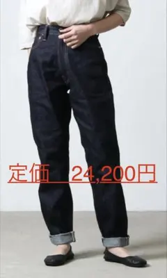 LENO&Co LUCY HIGH WAIST TAPERED JEANS ＸＳ