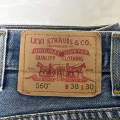リーバイス560 w38 L30 美品