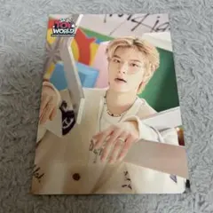 straykids スンミン toyworld ラントレ