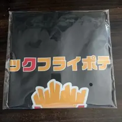 マクドナルド フライドポテト エコバッグのサムネイル