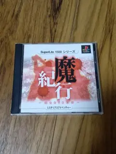 Item thumbnail for item c5c40c7c-44c5-40c3-806a-92a2edc6b558