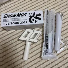 Snow Man LIVE ペンライトセット
