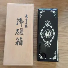 Item thumbnail for item 59e856b6-3ee3-4d60-bfef-d623a72250ad