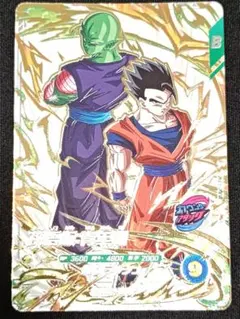 ドラゴンボールスーパーダイバーズ　SDV9-PUR1 孫悟飯:青年期のサムネイル