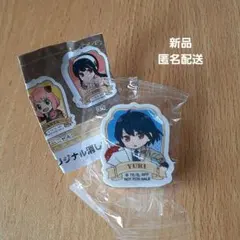 【新品未開封】くら寿司 スパイファミリー ビッくらポンオリジナル消しゴム　ユーリ