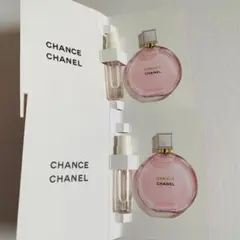 CHANEL チャンス オー タンドゥル オードゥパルファム　2個 シャネル香水