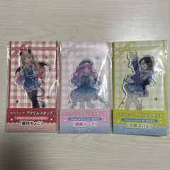 ハセガワ様専用大空スバル癒月ちょこアクリルスタンド