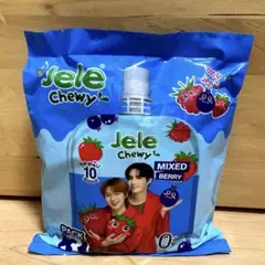 2026年最新】ZeeNunewの人気アイテム - メルカリ