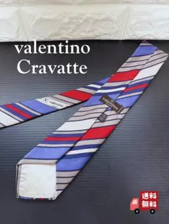 valentino ネクタイ レトロデザイン ストライプ スクール カルチャー風のサムネイル