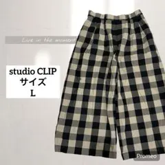 【スタジオクリップ】ドカンブロックチェックパンツ/ワイドパンツ/L/ベージュ系