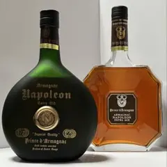 Armagnac de MONTAL ナポレオン & ナポレオン サリニャック - メルカリ