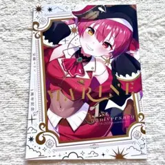 宝鐘マリン誕生日記念2025 マリ箱デッキCarrying Case  - Mercari