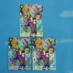 fp-076 孫悟飯SH/ピッコロSH 4枚セット - メルカリ