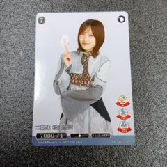 櫻坂46 ビルディバイド 小田倉麗奈　テリトリー　プロモ 櫻坂46 ビルディバイド 小田倉麗奈 テリトリー プロモ PR - メルカリ
