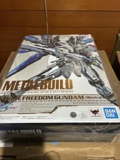新品未開封：METAL BUILDストライクフリーダムガンダム ＜リバイバル版＞のサムネイル