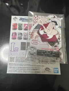 Item thumbnail for item 3f7a9a28-5b2b-488f-842f-9b99caea6fe9